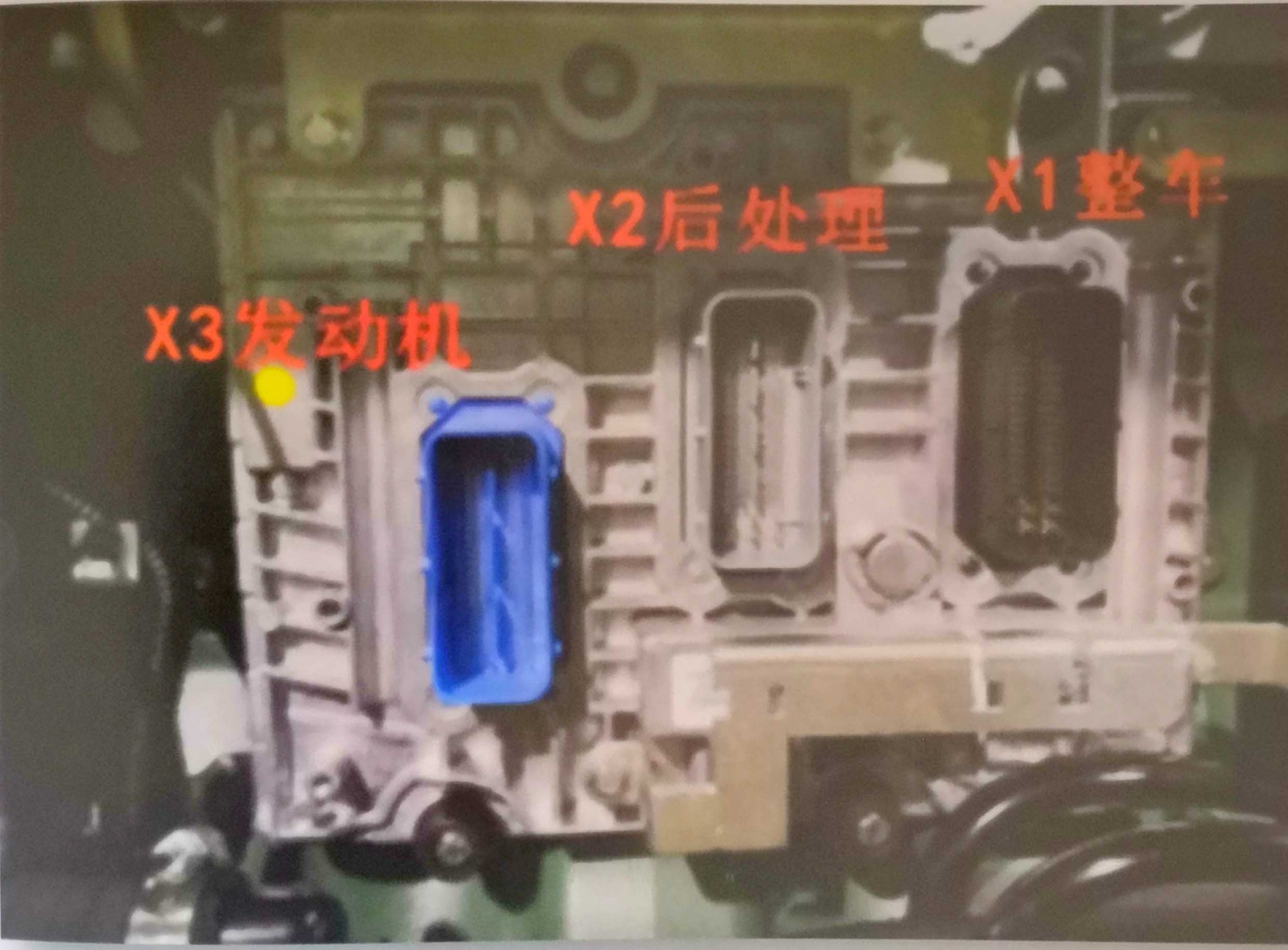 微信图片_2020112615171
