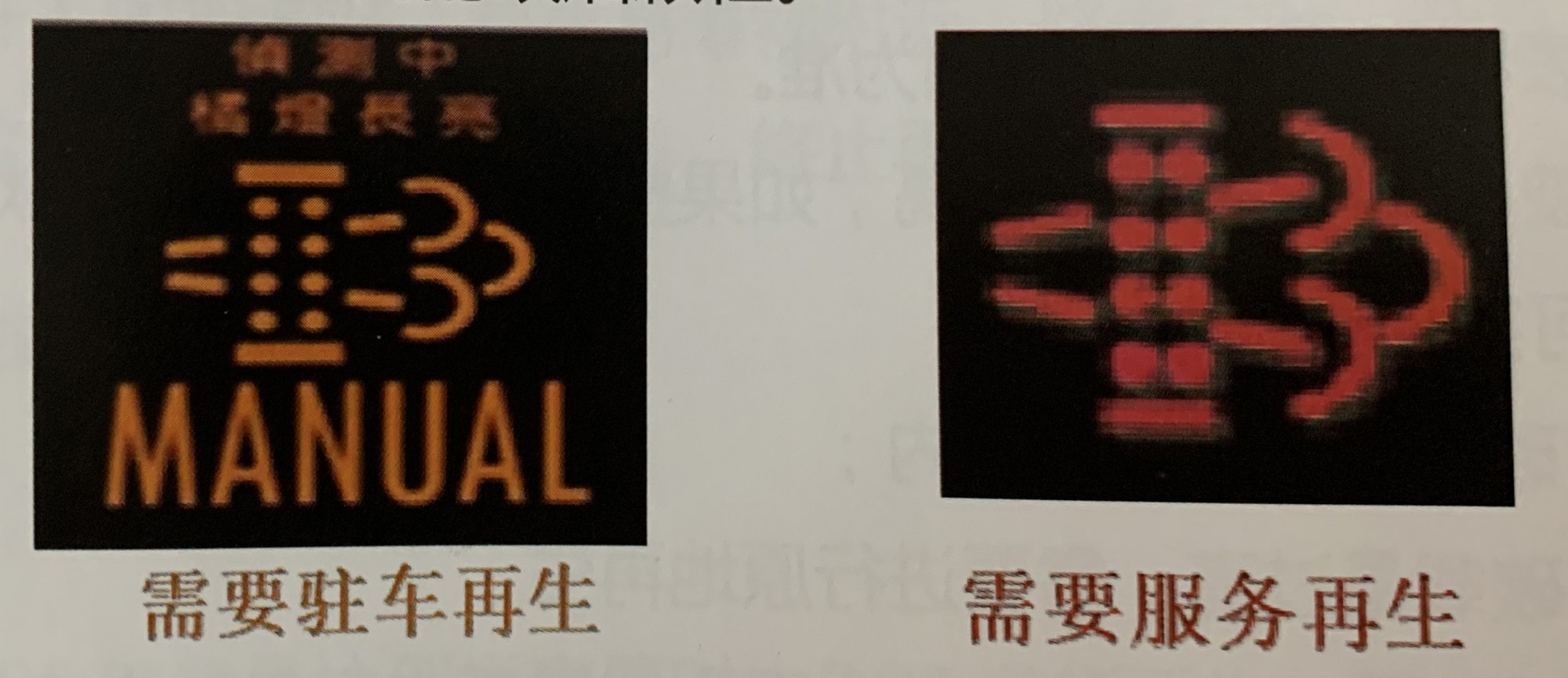 微信图片_20201127142105