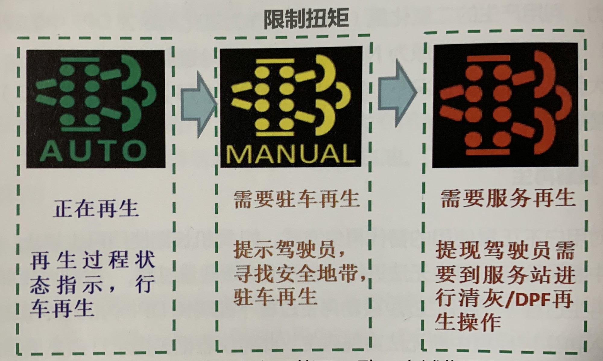 微信图片_20201127142109