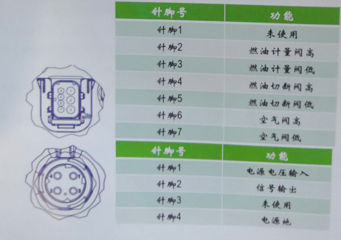 微信截图_20201127142018