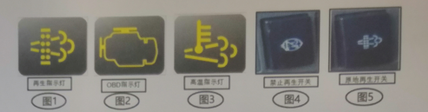 微信截图_20201127142222