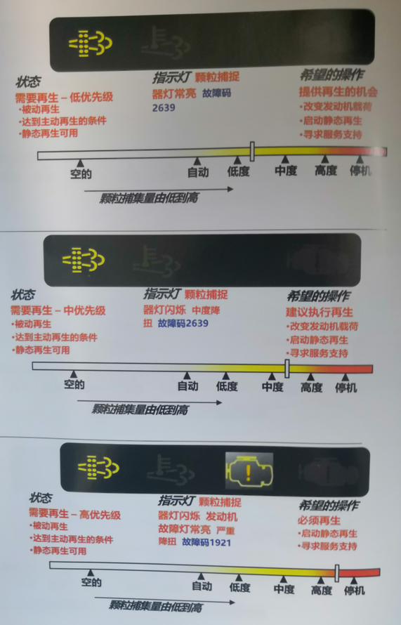 微信截图_20201127142517