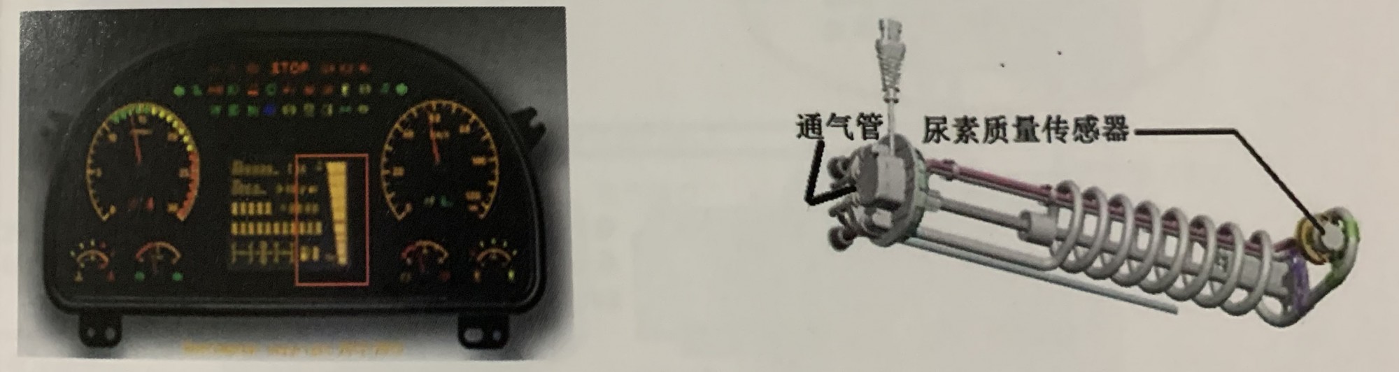 微信图片_20201127195939