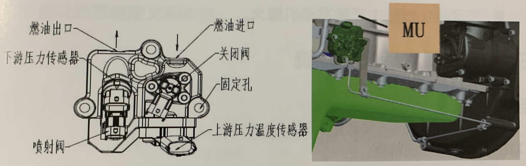 微信图片_20201127200014