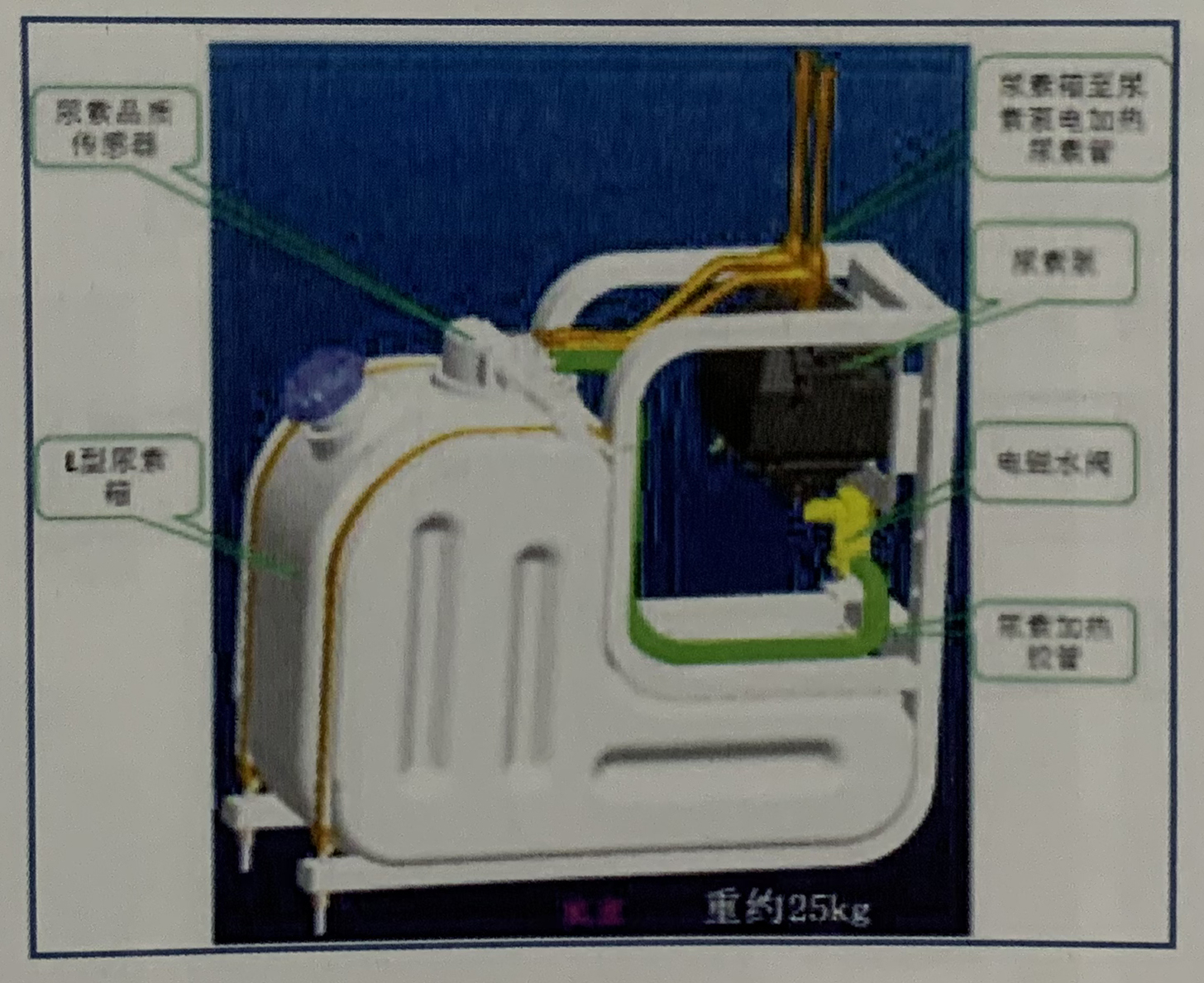微信图片_20201129095659