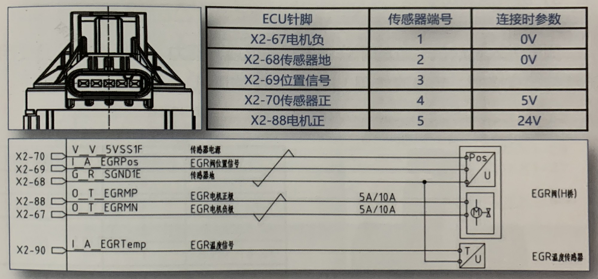 微信图片_20201129095717