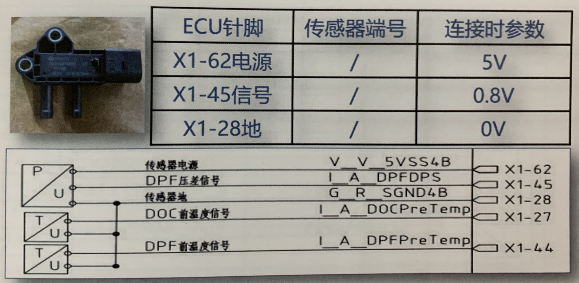 微信图片_20201129095730
