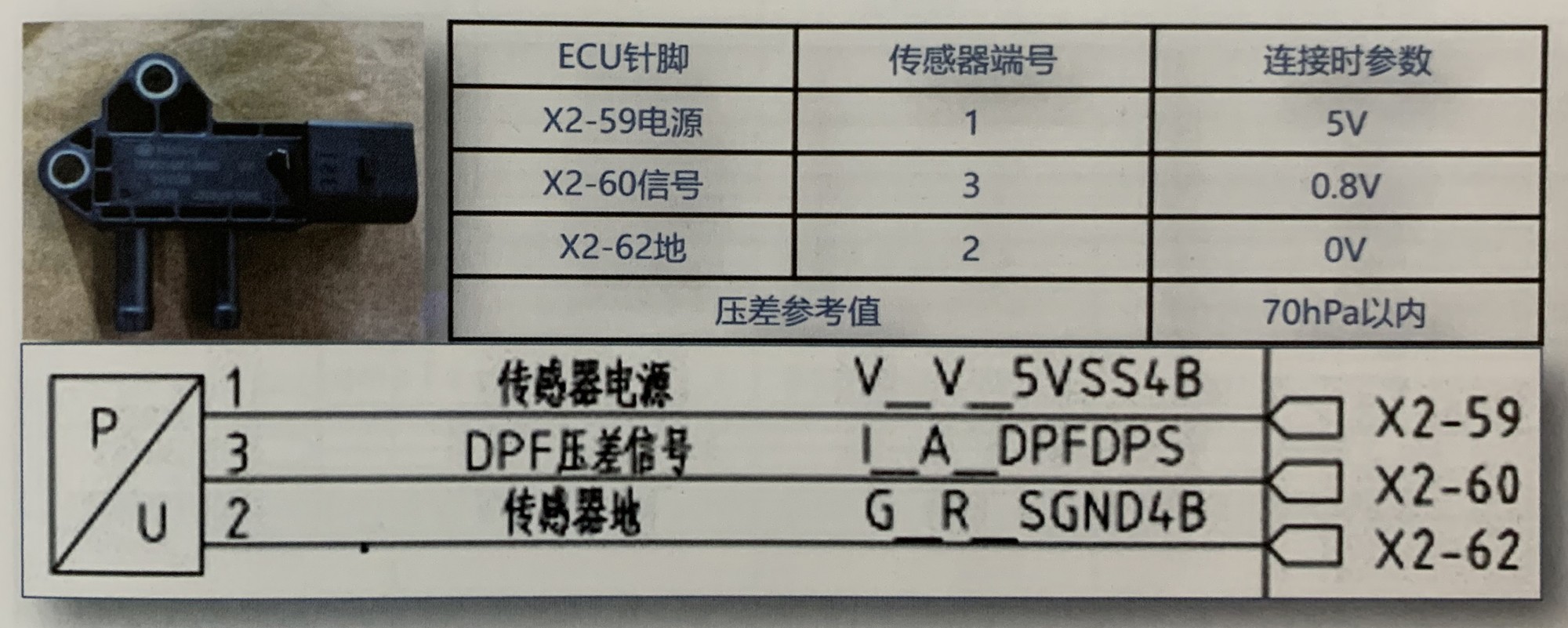 微信图片_20201129100049