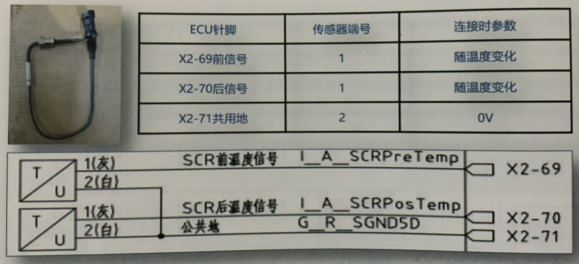 微信图片_20201129100059