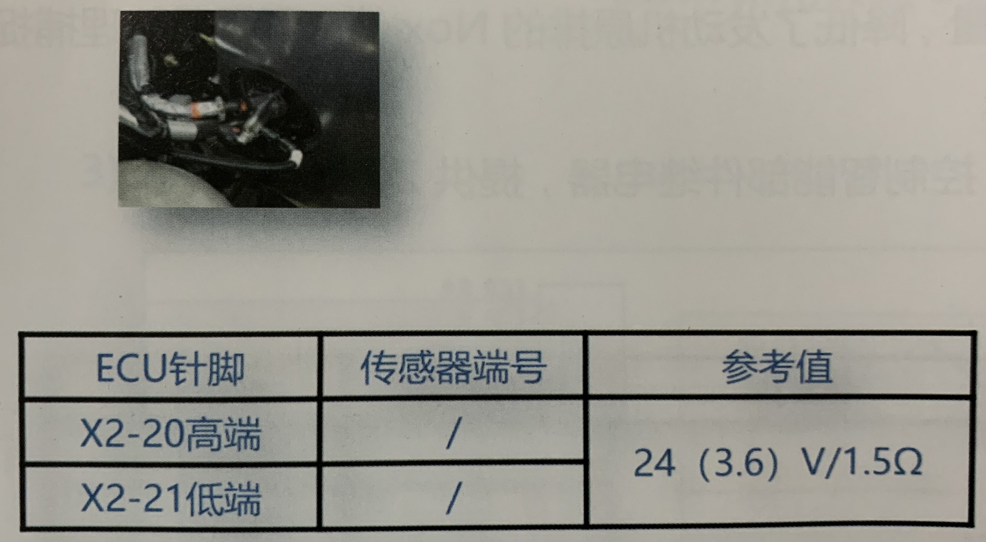 微信图片_20201129100338