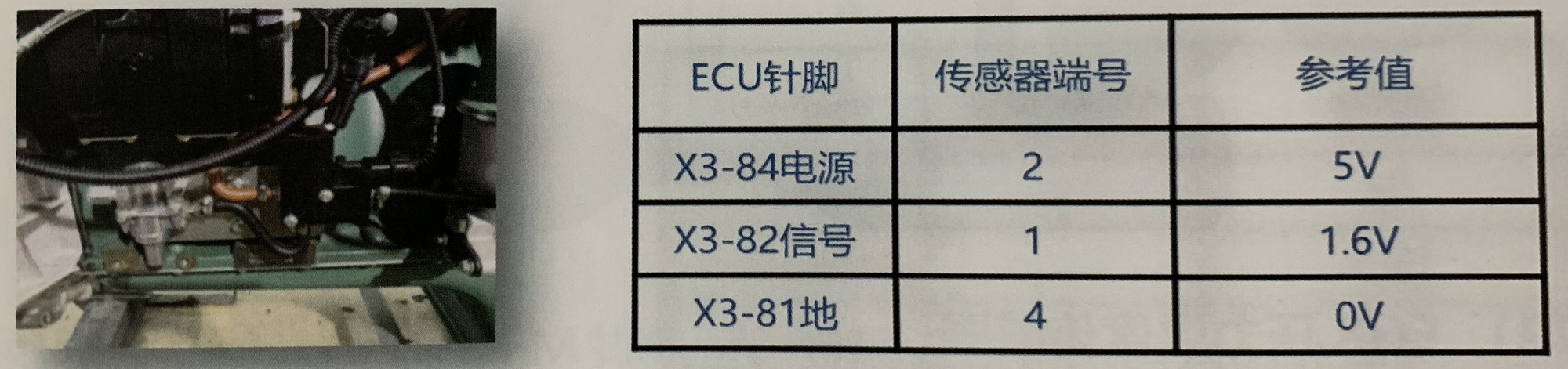 微信图片_20201129100352