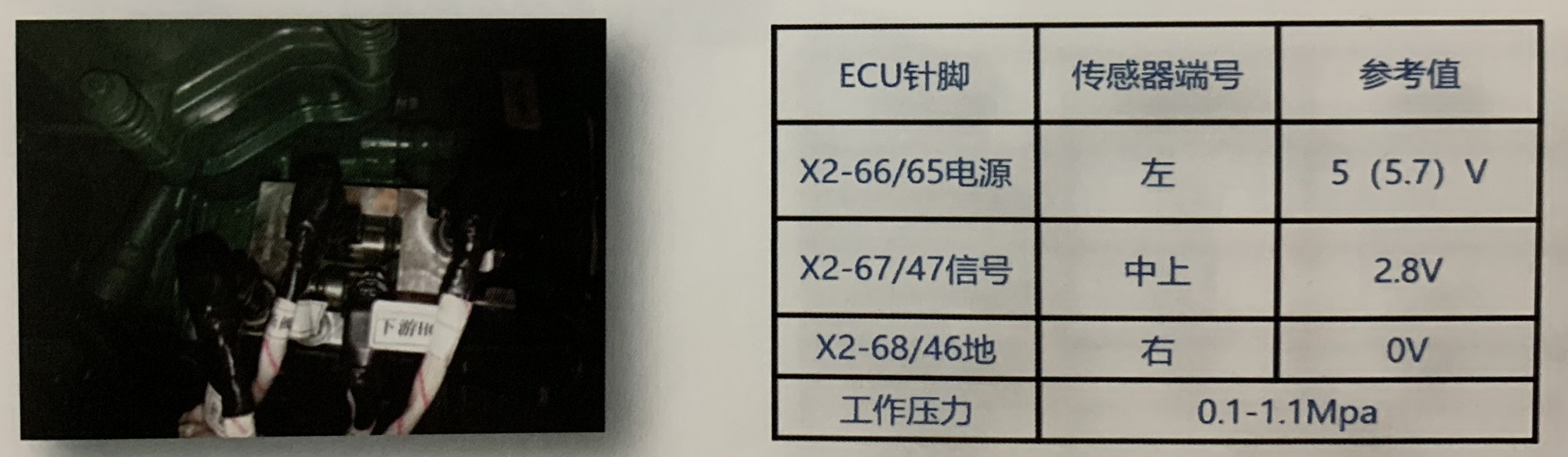 微信图片_20201129100356