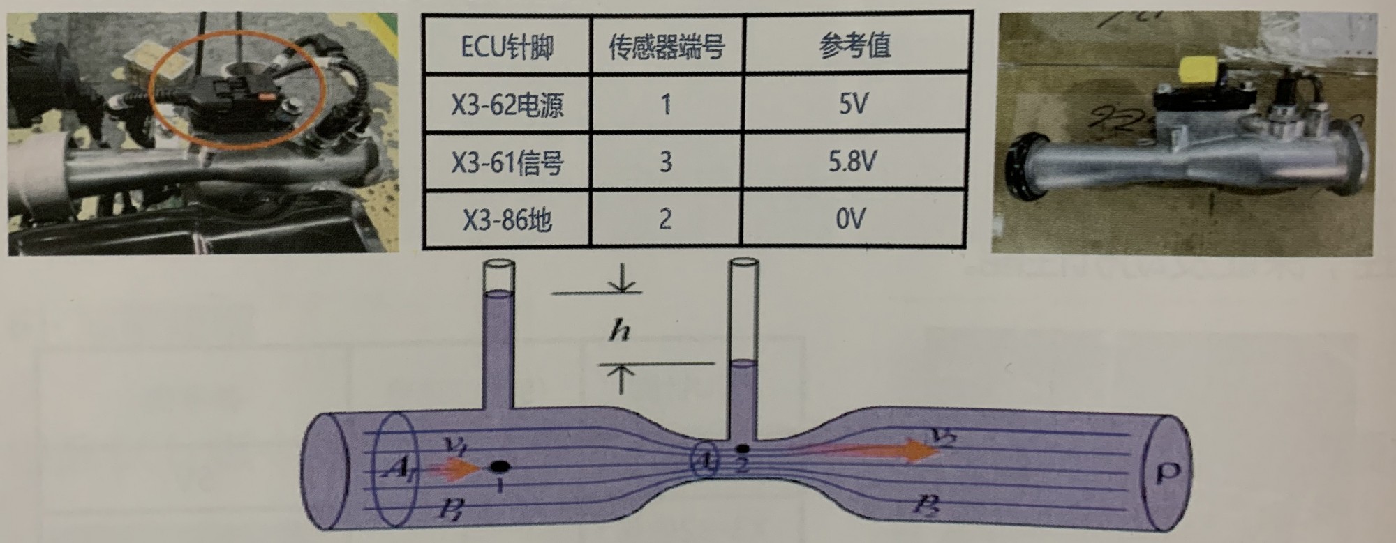 微信图片_20201129100400