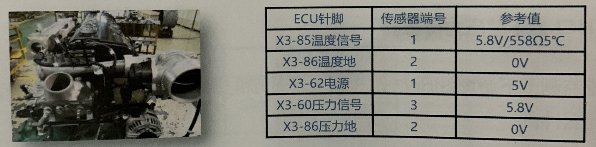 微信图片_20201129100406