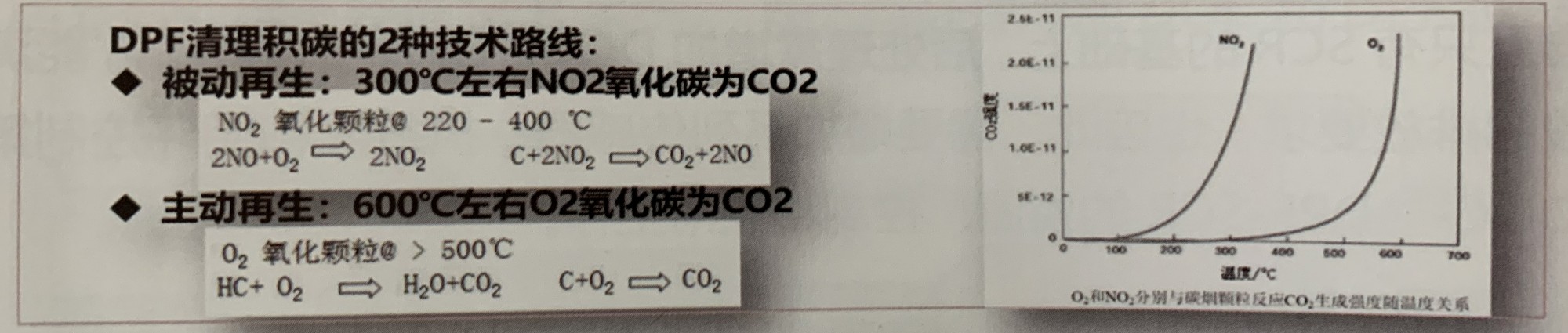 微信图片_20201129114334