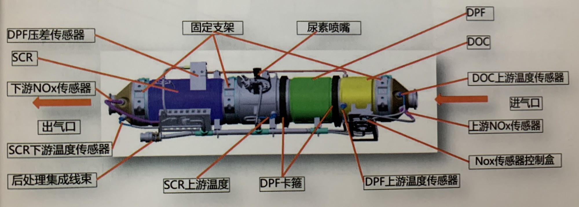 微信图片_20201129114346