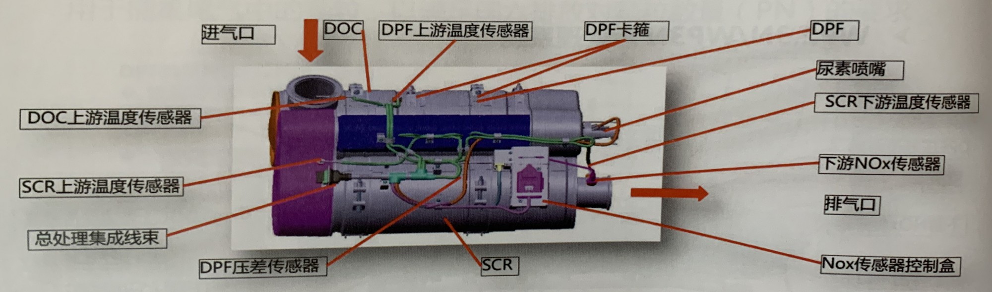 微信图片_20201129114355