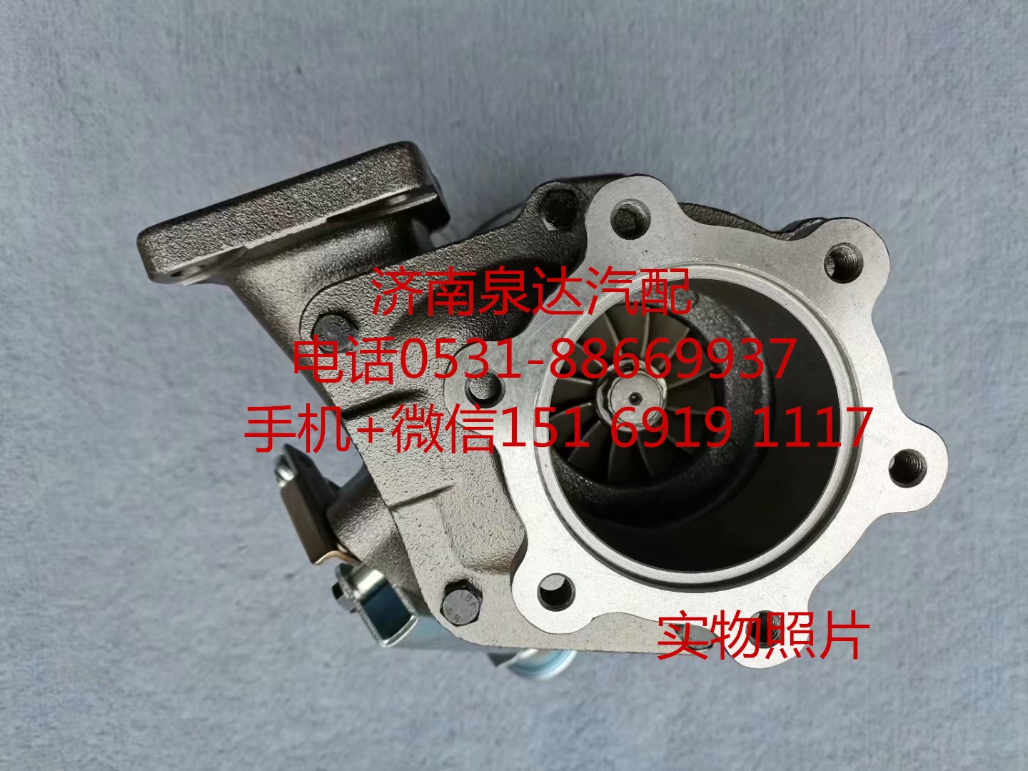 适配潍柴WP10发动机HX50W涡轮增压器增压机/612601111007