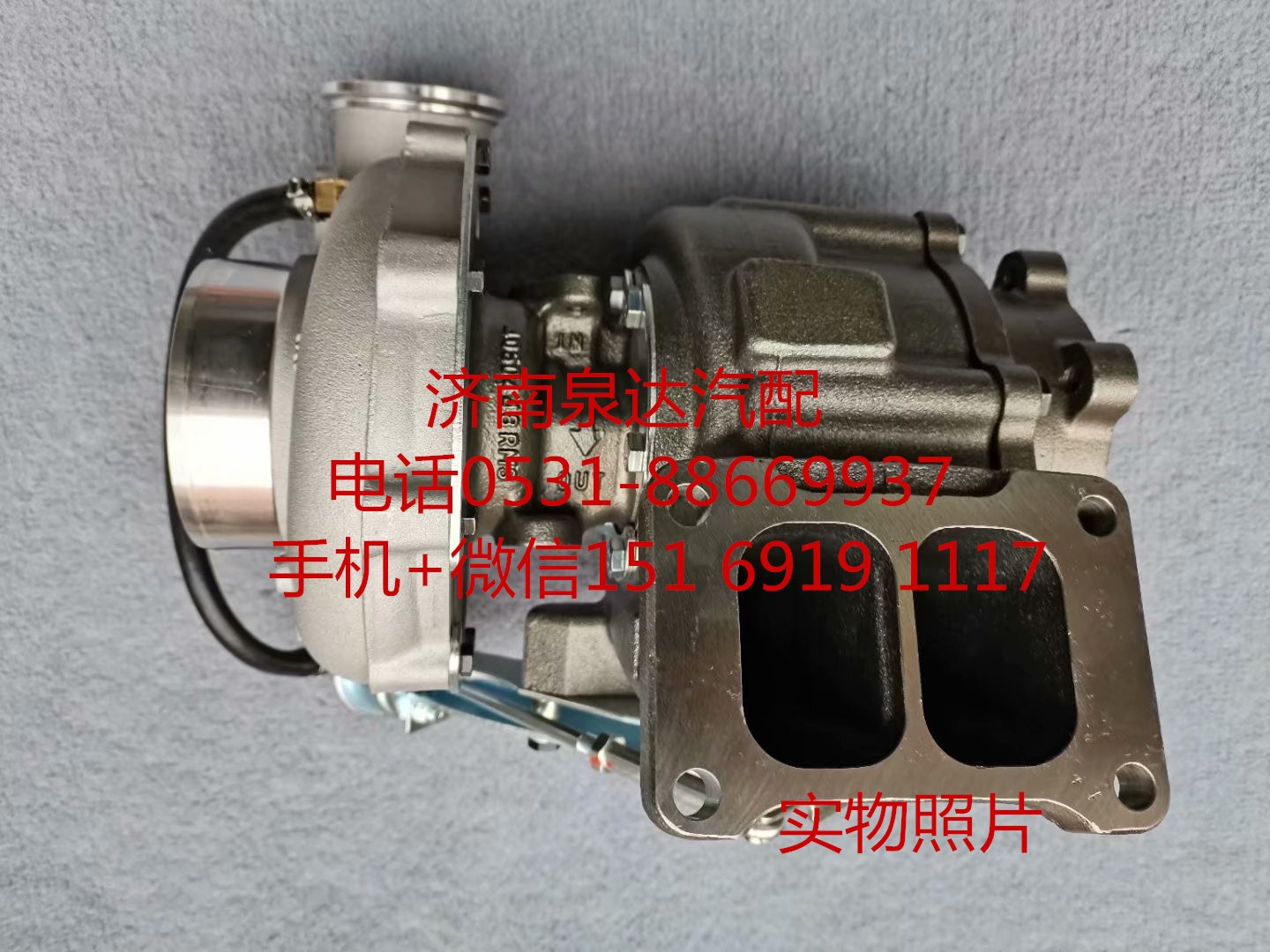适配潍柴WP10发动机HX50W涡轮增压器增压机/612601111007
