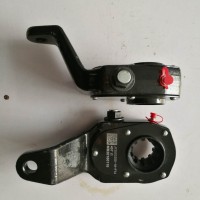 后右調整臂總成 WG7113450110+030