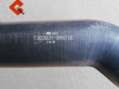 1303032-D9870E,Radiator hose (Xinda wei),济南向前汽车配件有限公司