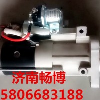 三菱起动机M009T50471