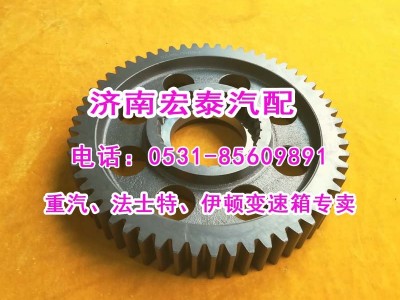 7DS180-1701111-1,二轴一档齿轮矿车主轴一,济南宏泰变速箱专营店