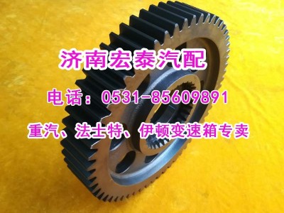 7DS180-1701111-1,二轴一档齿轮矿车主轴一,济南宏泰变速箱专营店