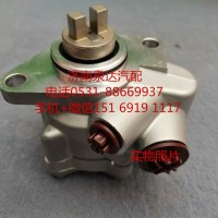 中國重汽新能源客車公交車電動液壓助力泵總成 轉(zhuǎn)向泵