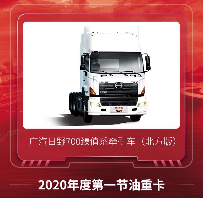 微信截图_20201202163903