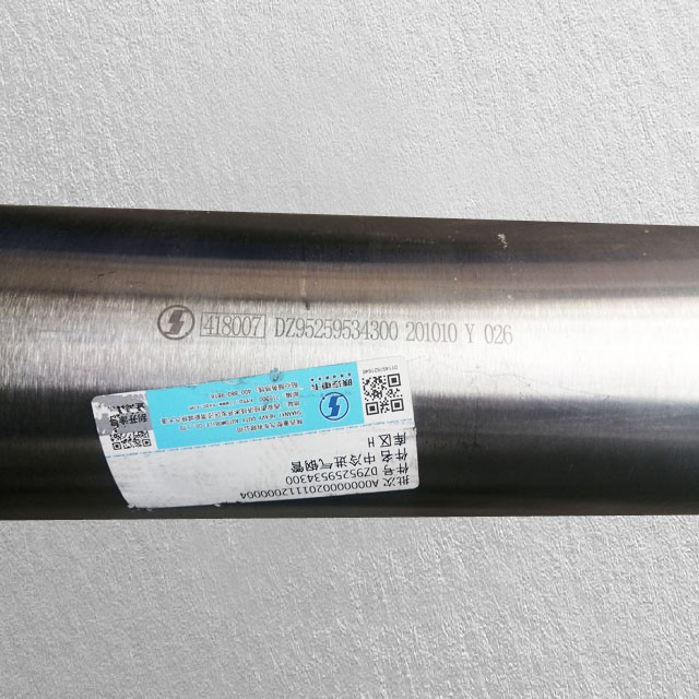 DZ95259534300 中冷器进气钢管/DZ95259534300