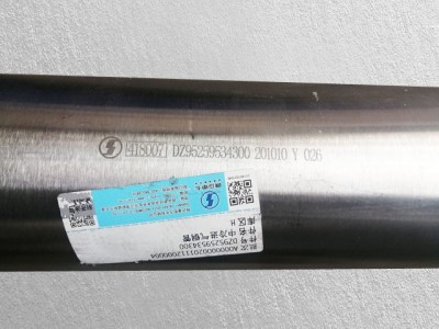 DZ95259534300,Intercooler air inlet steel tube,济南向前汽车配件有限公司