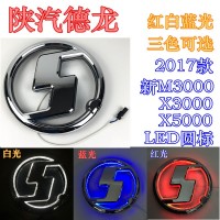 德龙LED圆标大S标