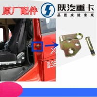 德龙X3000车门锁扣螺栓DZ14251340014
