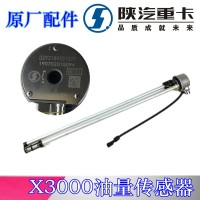 德龍油浮子DZ93189551071