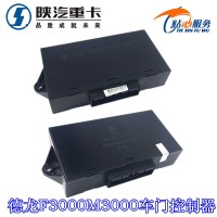 德龍車(chē)門(mén)控制器DZ95189586600