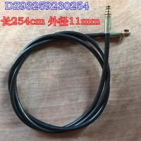 德龍離合器油管DZ93259230254