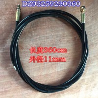 德龍離合器油管DZ93259230360