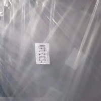 中国重汽配件WG9725240204选档拉线出口外贸备货