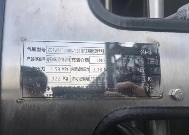 微信截图_20201207101102