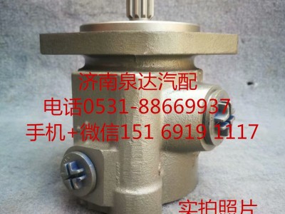 C4930793,转向助力泵,济南泉达汽配有限公司