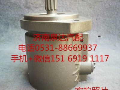 C4930793,转向助力泵,济南泉达汽配有限公司