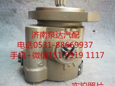 C3967423,转向助力泵,济南泉达汽配有限公司