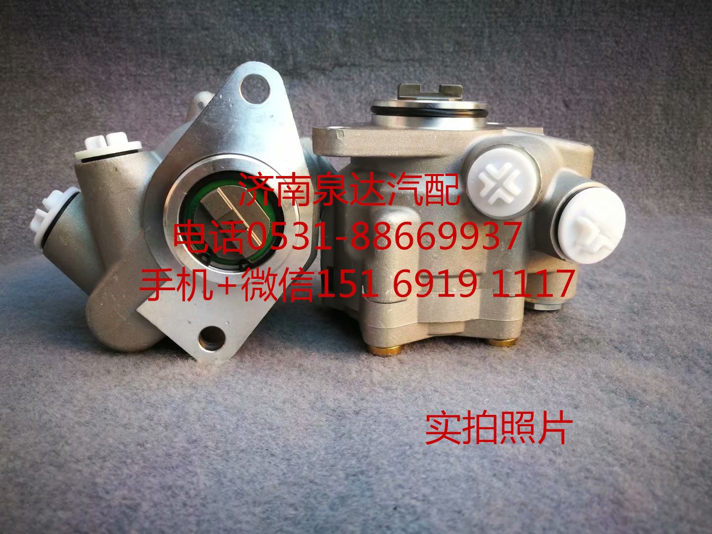 适配YC4FA130-33方向机助力泵 转向泵 液压泵/FC7LC-3407100