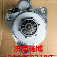 大宇起动机65.26201-7076B起动机