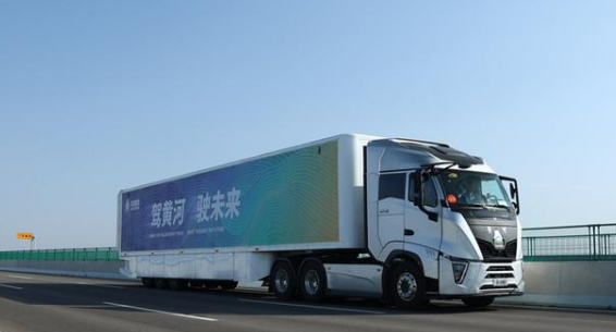微信截图_20201208104128