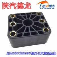 新M3000X3000元寶梁墊塊DZ96259510725