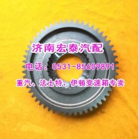 7DS200-1701111-1二轴一档齿轮（主轴一档轮）