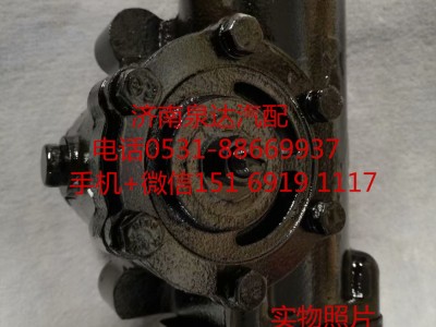 WG9131478228,方向机总成,济南泉达汽配有限公司