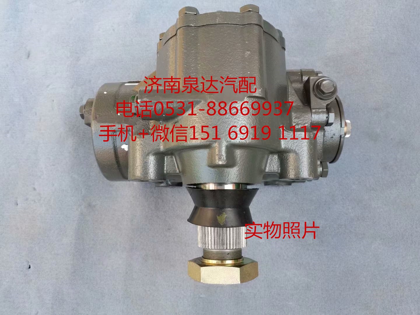 适配徐工祺龙汉风原厂配套动力转向器 方向机 转向机/NXG3411WLAM111-010